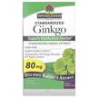 Фото товару Standardized Ginkgo 80 mg, Гінкго Білоба, 60 капсул