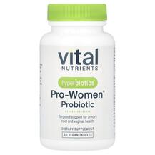 PRO-Women 5 Billion CFU Пробиотики для женщин