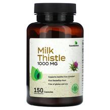 Розторопша Milk Thistle 1000 mg Future Biotics 150 капсул
