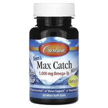 Teen's Max Catch Minis Омега 3 Carlson 30 капсул
