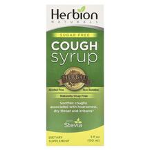 Cough Syrup with Stevia Сироп от кашля Herbion