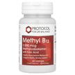 Фото товару Methyl B12 5000 mcg, Метилкобаламін B12, 60 таблеток