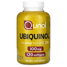 Убіхінол Ubiqunol 100 mg Qunol 120 капсул