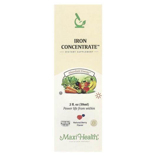 Основне фото товара Maxi Health, Iron Concentrate Natural Berry, Залізо, 59 мл