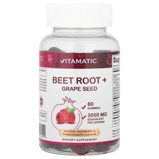 Основне фото товара Beet Root + Grape Seed Gummies Natural, Червоний буряк, 60 таблет