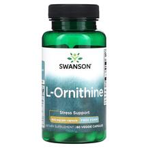 L-Орнітин L-Ornithine Free Form 500 mg Swanson
