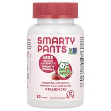 Пробіотики для дітей Kids Probiotic Complete Creme