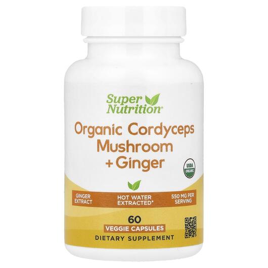 Основное фото товара Грибы Кордицепс, Organic Cordyceps Mushroom + Ginger, 60 капсул