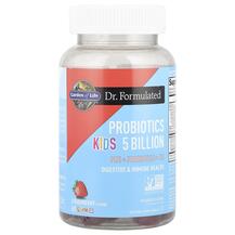 Probiotics Kids Strawberry 5 Billion Пробиотики для