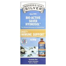 Колоїдне срібло Bio-Active Silver Hydrosol 10 ppm
