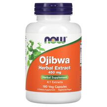 Концентрат чаю Оджибва 450 мг Ojibwa Herbal Extract NOW