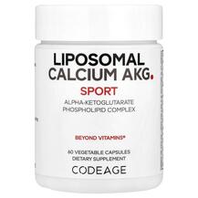 Liposomal Calcium AKG Кальций Альфа-кетоглутарат