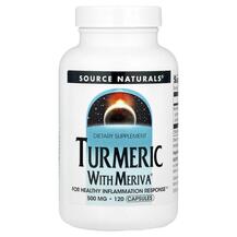 Meriva Turmeric Complex 500 mg 120 Комплекс Куркумы