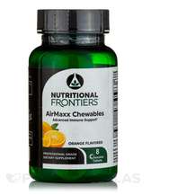 Підтримка алергії AirMaxx Chewables Orange