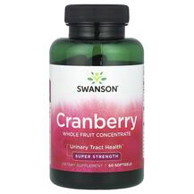 Журавлина Cranberry Swanson 60 капсул