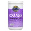 Garden of Life, Grass Fed Collagen, Колаген, 270 г