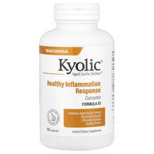 Healthy Inflammation Response Поддержка воспаления