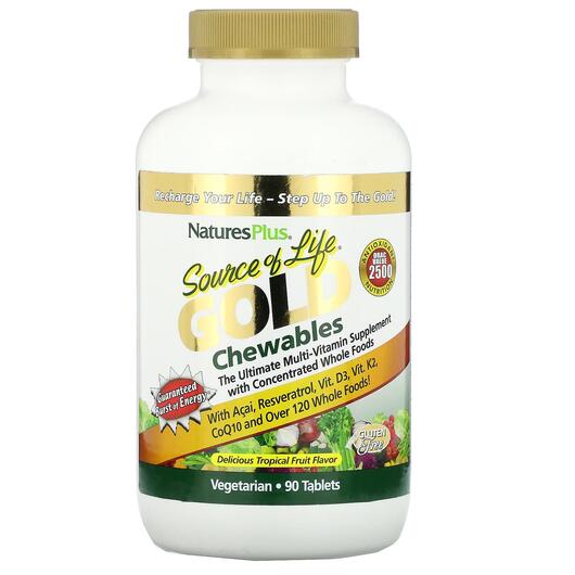 Основне фото товара Natures Plus, Gold Chewables, Вітаміни для дітей, 90 таблеток