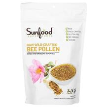 Raw Wild-Crafted Spanish Bee Pollen Пчелиная пыльца Raw Wild-Crafted Spanish Bee Pollen Пчелиная пыльца