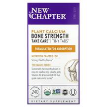 Обзор на Bone Strength Поддержка здоровья New Обзор на Bone Strength Поддержка здоровья New
