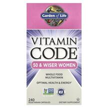 Вітаміни Vitamin Code 50 & Wiser Women Garden