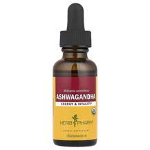 Ashwagandha Ашваганда Herb Pharm 30 мл