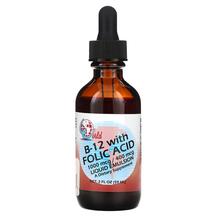 Вітамін B12 Кобаламін B-12 With Folic Acid World