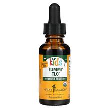 Kids Tummy TLC Ферменты Herb Pharm 30 мл