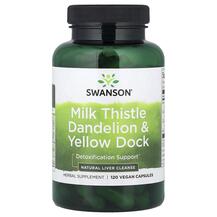 Розторопша Milk Thistle Dandelion & Yellow Dock Swanson