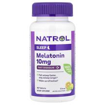 Melatonin Fast Dissolve Maximum Strength Citrus 10 mg