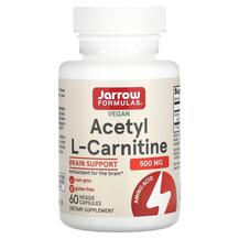 Ацетил L-карнітин 500 мг Acetyl L-Carnitine