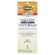Udo's Oil DHA 3·6·9 Омега 3-6-9 Flora 500 мл