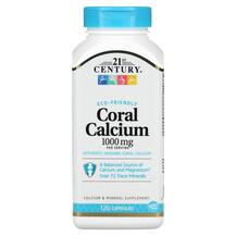 Кораловий Кальцій 1000 мг Coral Calcium 1000 mg 21st