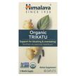 Фото товара Himalaya, Трикату, Organic Trikatu, 60 Каплет