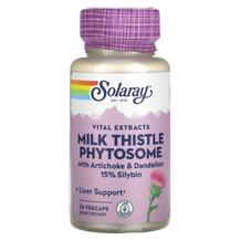 Розторопша Vital Extracts Milk Thistle Phytosome Solaray
