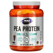 Pea Protein Chocolate Гороховый Протеин NOW 907 г