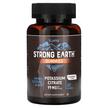 Фото товару Strong Earth Gummies Potassium Citrate Strawberry, Калій, 60 табл