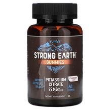 Strong Earth Gummies Potassium Citrate Strawberry