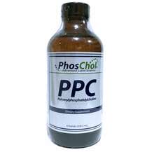 PPC Полиенилфосфатидилхолин Nutrasal 236.5 мл
