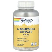 Огляд на Магній Цитрат Magnesium Citrate Огляд на Магній Цитрат Magnesium Citrate