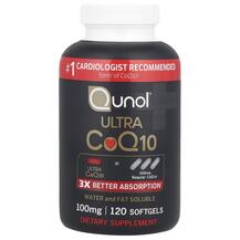 Коензим CoQ10 Ultra CoQ10 100 mg Qunol 120 капсул