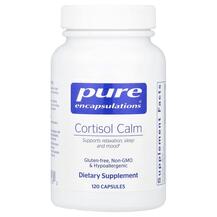 Підтримка Кортизолу Cortisol Calm Pure 120 капсул