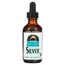 Колоїдне срібло Ultra Colloidal Silver 10 PPM Source