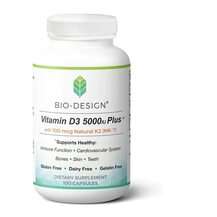 Вітамін D3 Холекальциферол Vitamin D3 5000 IU Plus