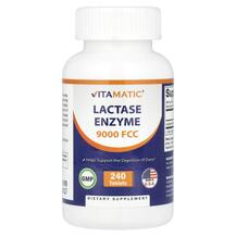 Фермент Лактаза Lactase Enzyme 9000 FCC Vitamatic