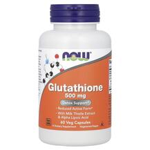 Glutathione 500 mg Глутатион 500 мг NOW 60 капсул