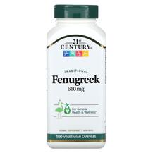 Фенугрек 610 мг Traditional Fenugreek 610 mg 21st Century