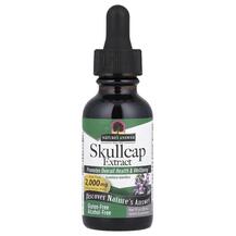 Skullcap Alcohol-Free 2000 mg Шлемник Nature's 30 мл