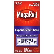 MegaRed Superior Joint Care Поддержка суставов