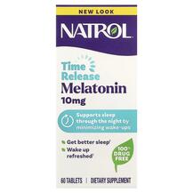 Мелатонін Melatonin Advanced Sleep Time Release